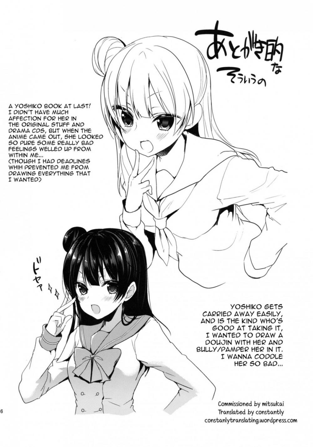 Hentai Manga Comic-Yohane Is All Squishy Wet-Read-15